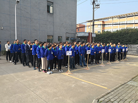 員工運動會2.jpg