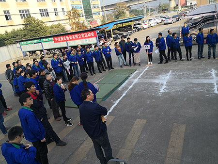員工運動會5.jpg