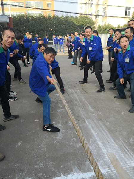 員工運動會3.jpg